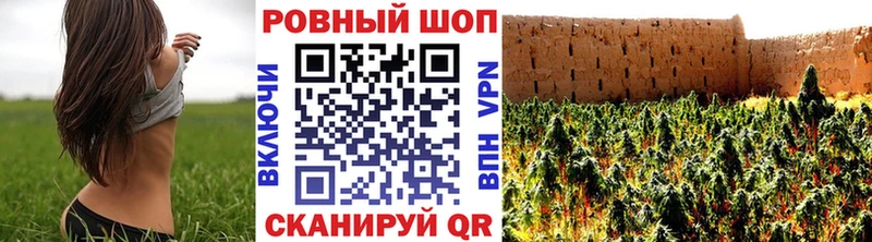 Где купить наркотики Домодедово Амфетамин  КОКАИН  А ПВП  Меф мяу мяу  Гашиш  Канабис 
