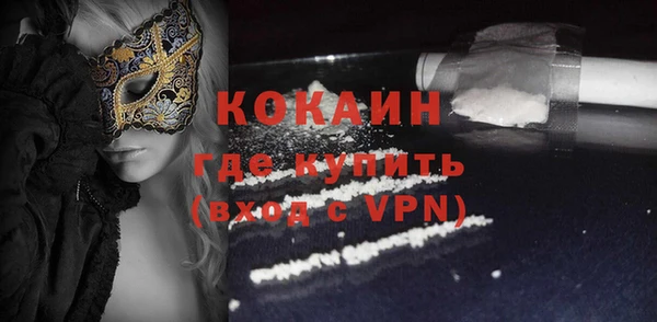 ешки Иннополис