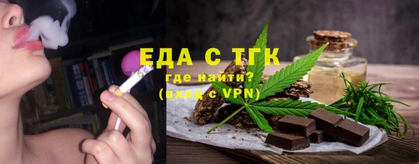 СК Инсар