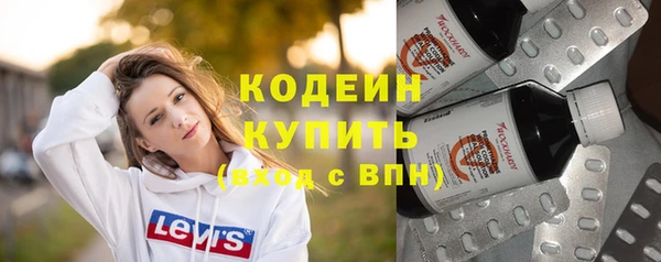 СК Инсар