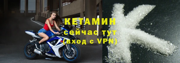 СК Инсар
