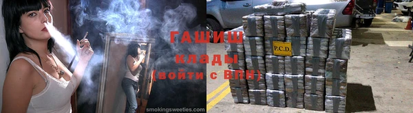 ешки Иннополис
