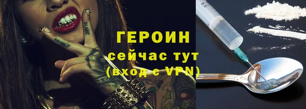 ешки Иннополис