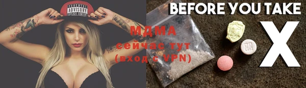 ешки Иннополис