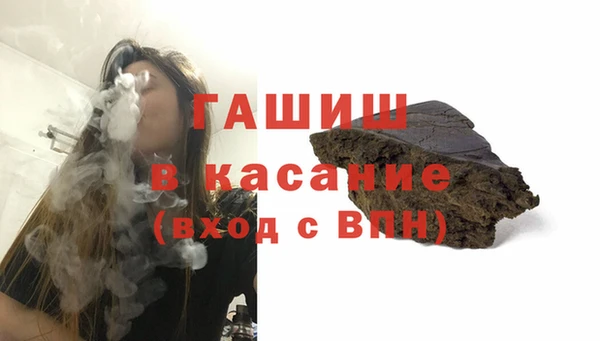 mdpv Струнино