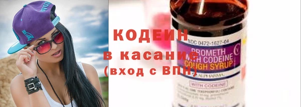 СК Инсар