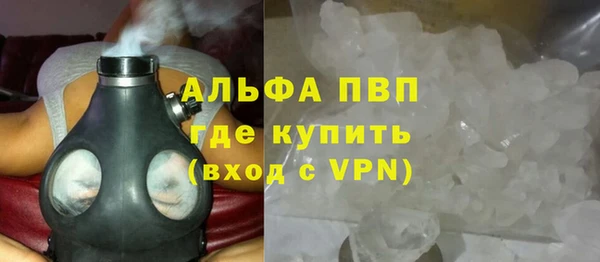 ешки Иннополис