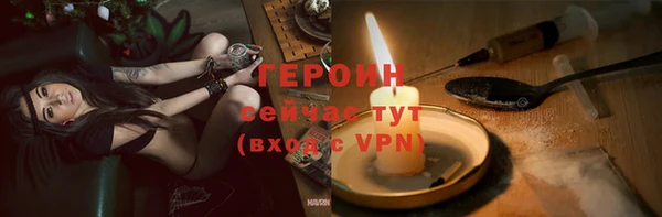 СК Инсар