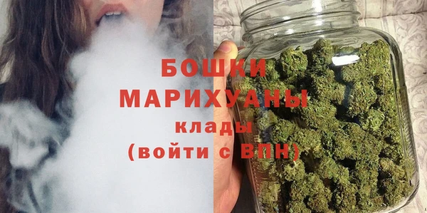 СК Инсар