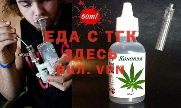 apvp Ступино