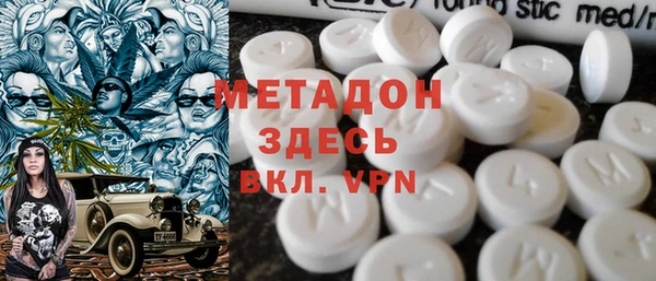 СК Инсар