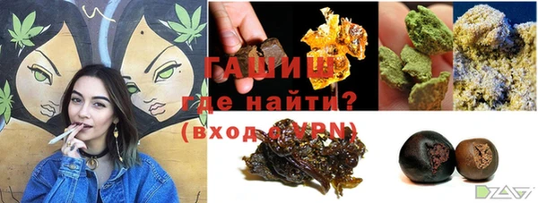 ешки Иннополис