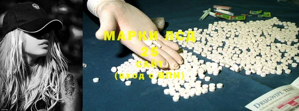ешки Иннополис