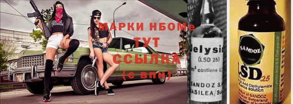 ешки Иннополис