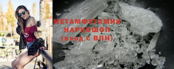 ешки Иннополис