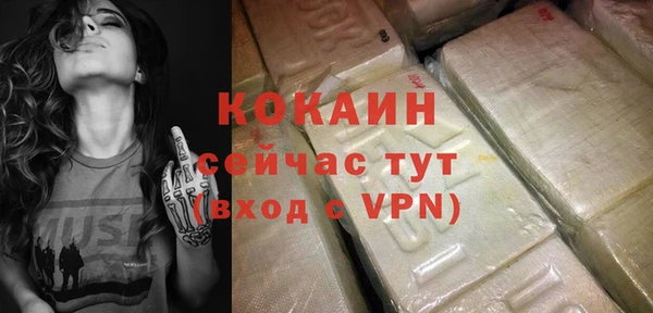 СК Инсар