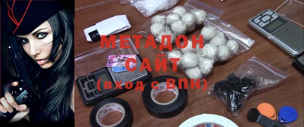 ешки Иннополис