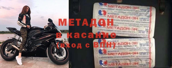 ешки Иннополис