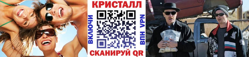 Первитин винт  Домодедово 