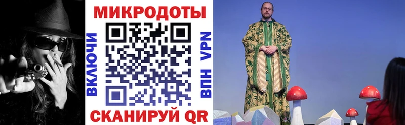 Псилоцибиновые грибы Magic Shrooms Домодедово